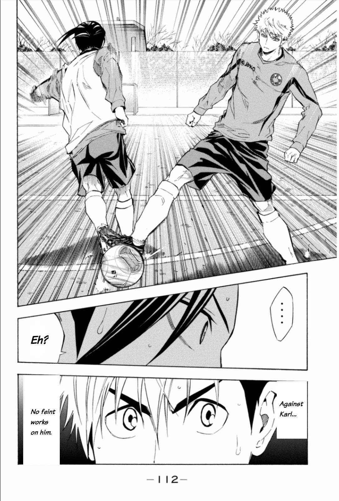 Area no Kishi # 344 8