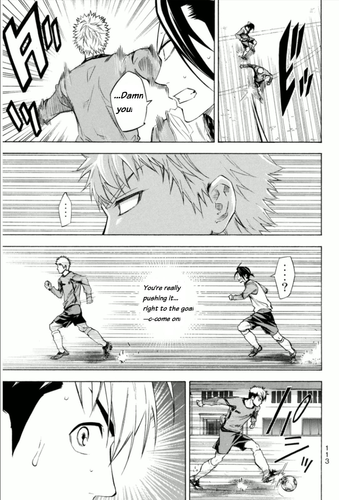 Area no Kishi # 344 9