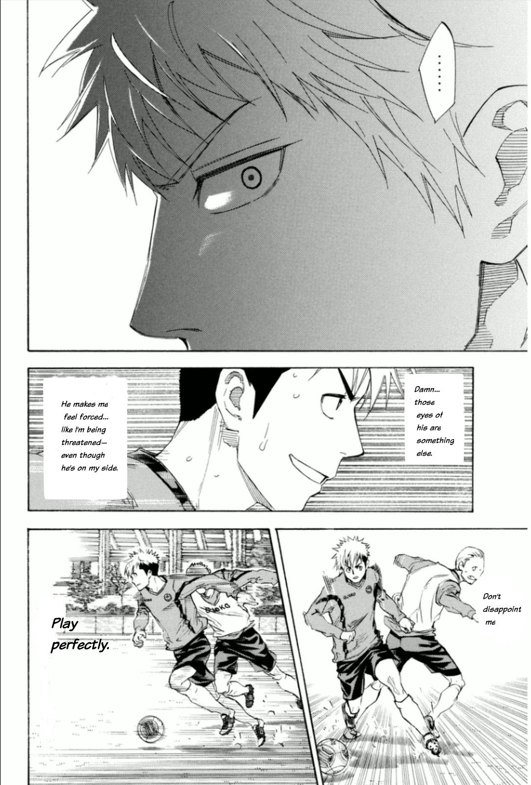 Area no Kishi # 344 10