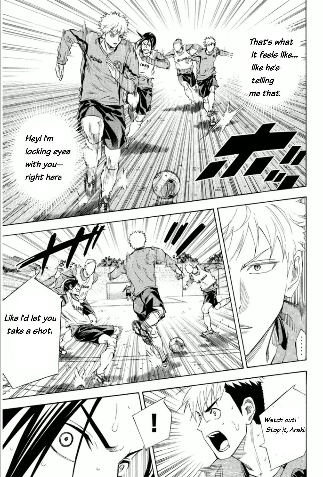 Area no Kishi # 344 11