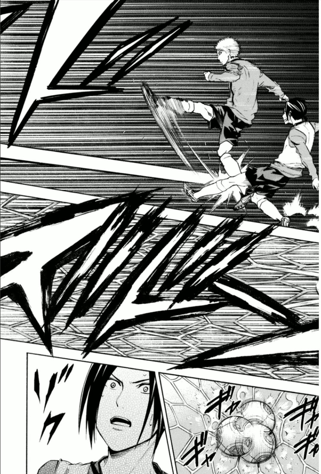 Area no Kishi # 344 12