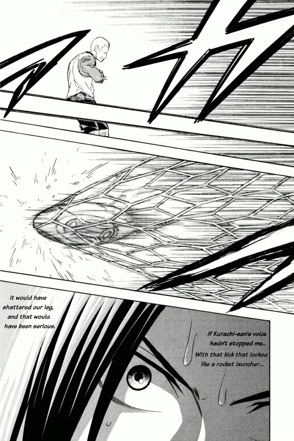 Area no Kishi # 344 13