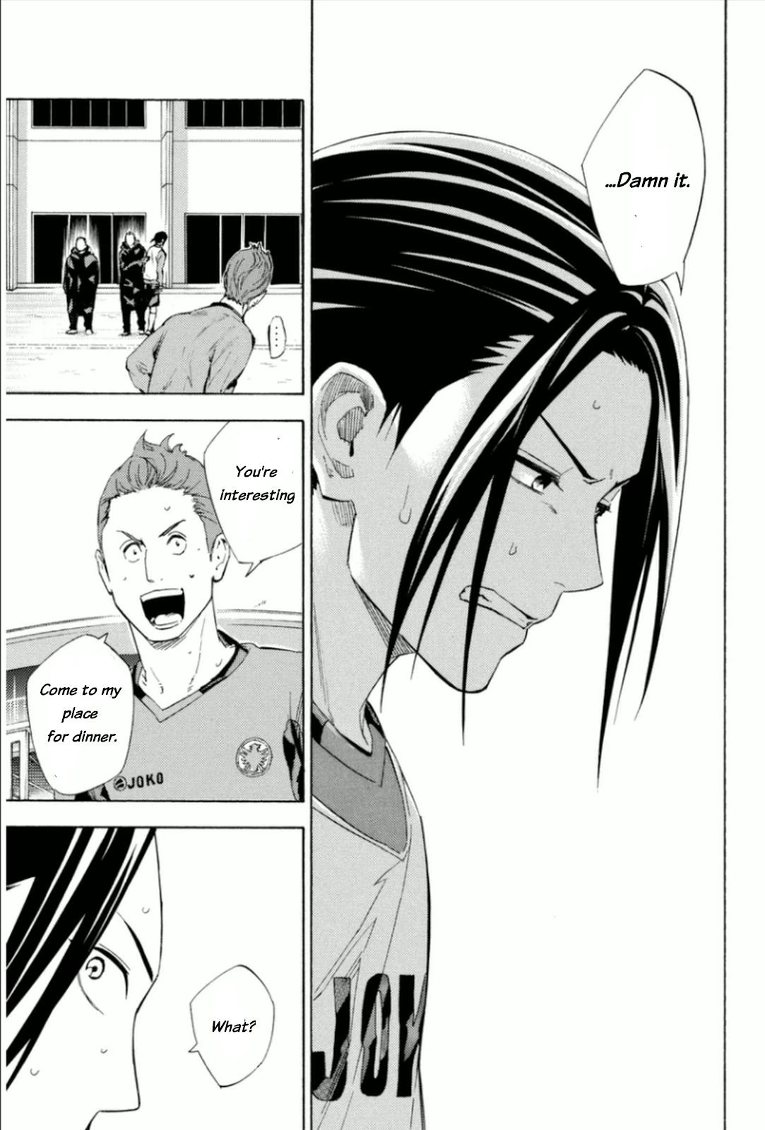 Area no Kishi # 344 15