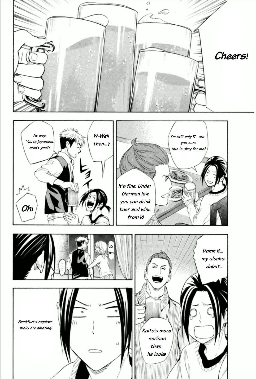 Area no Kishi # 344 16