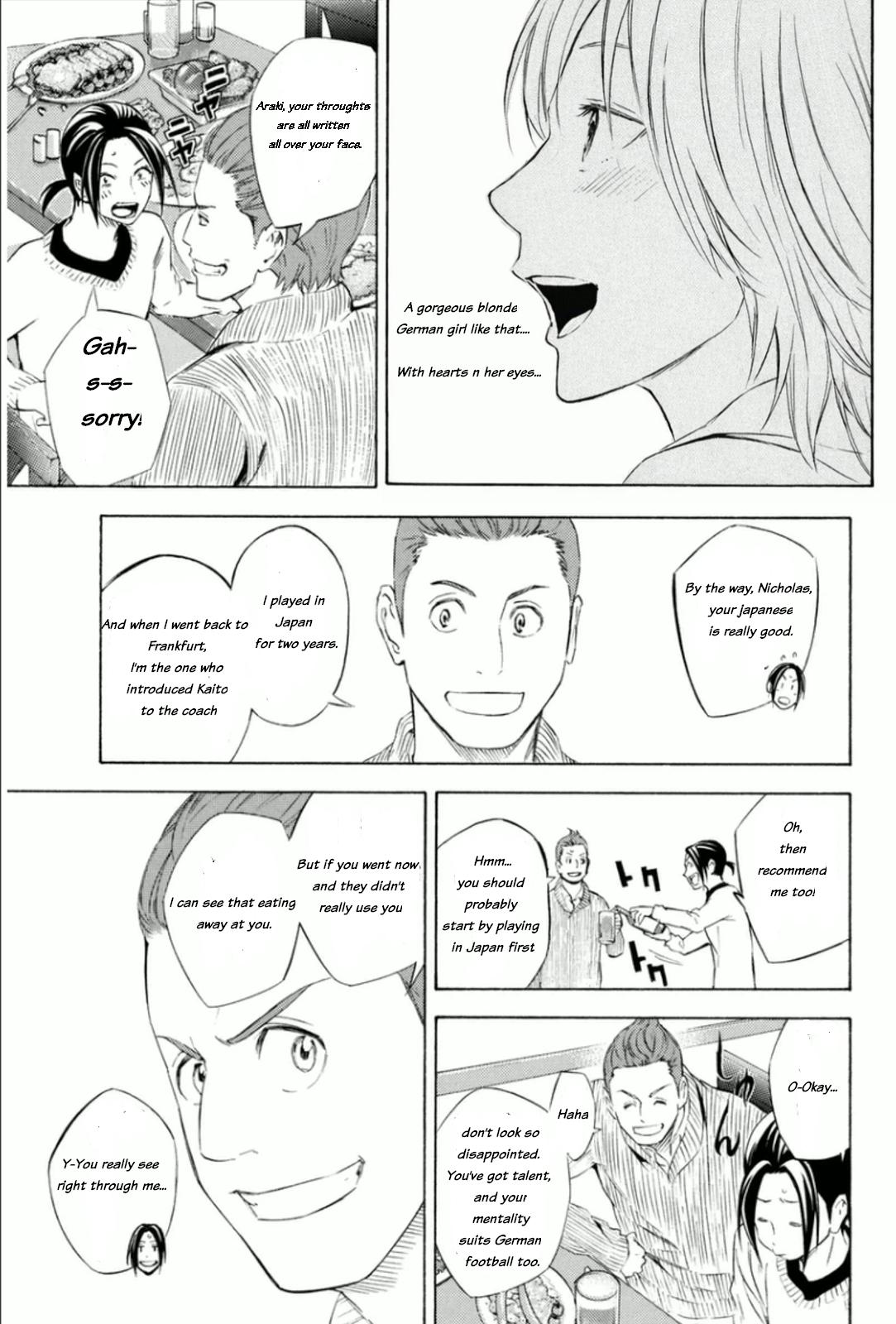 Area no Kishi # 344 17