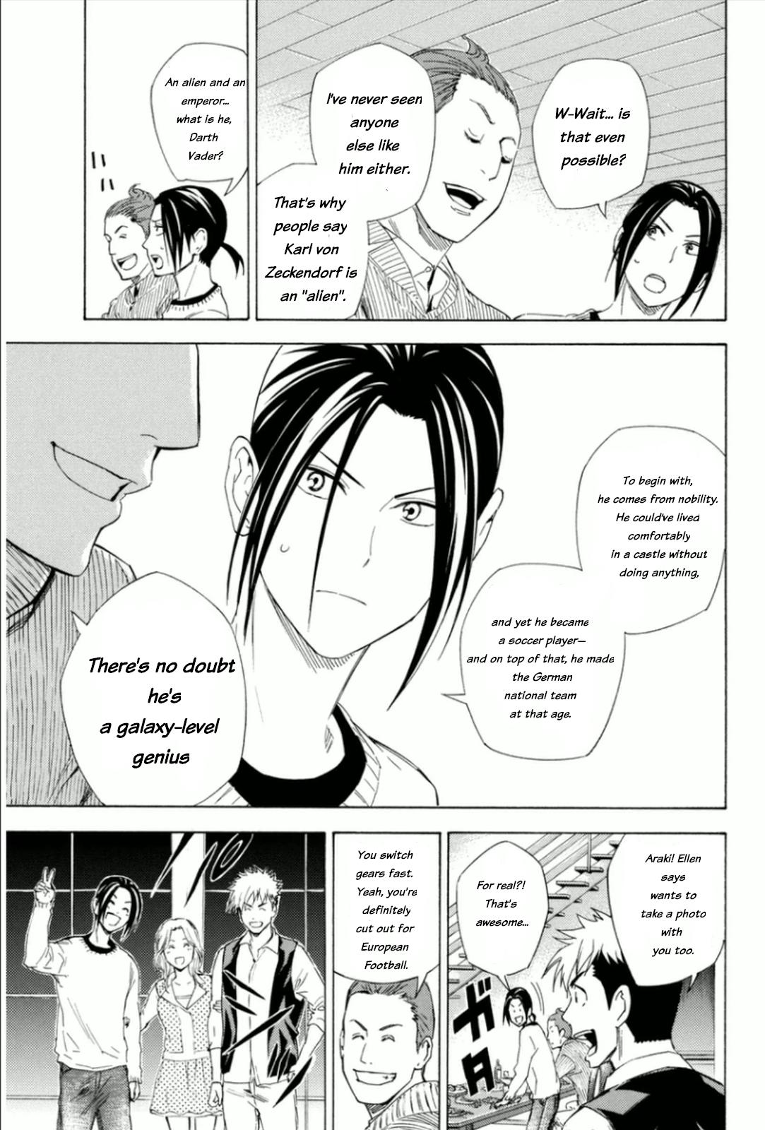 Area no Kishi # 344 19