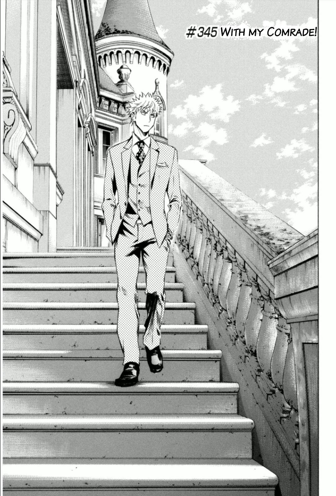 Area no Kishi # 345 1