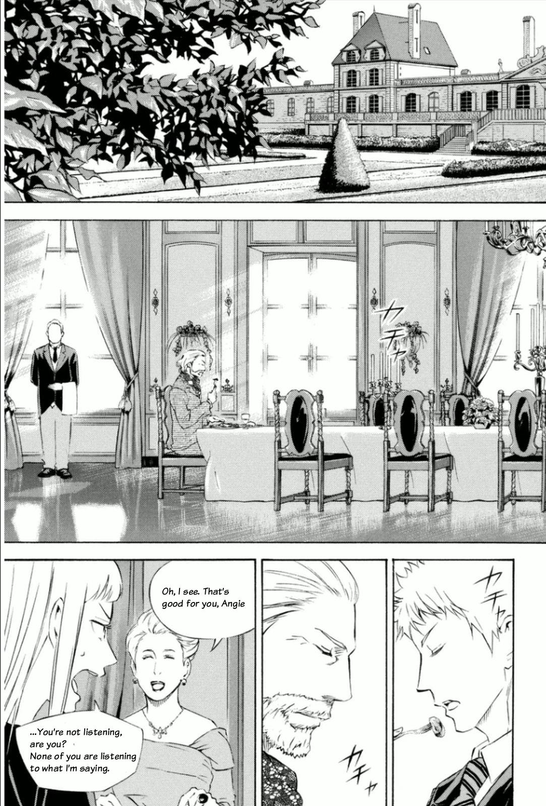 Area no Kishi # 345 3