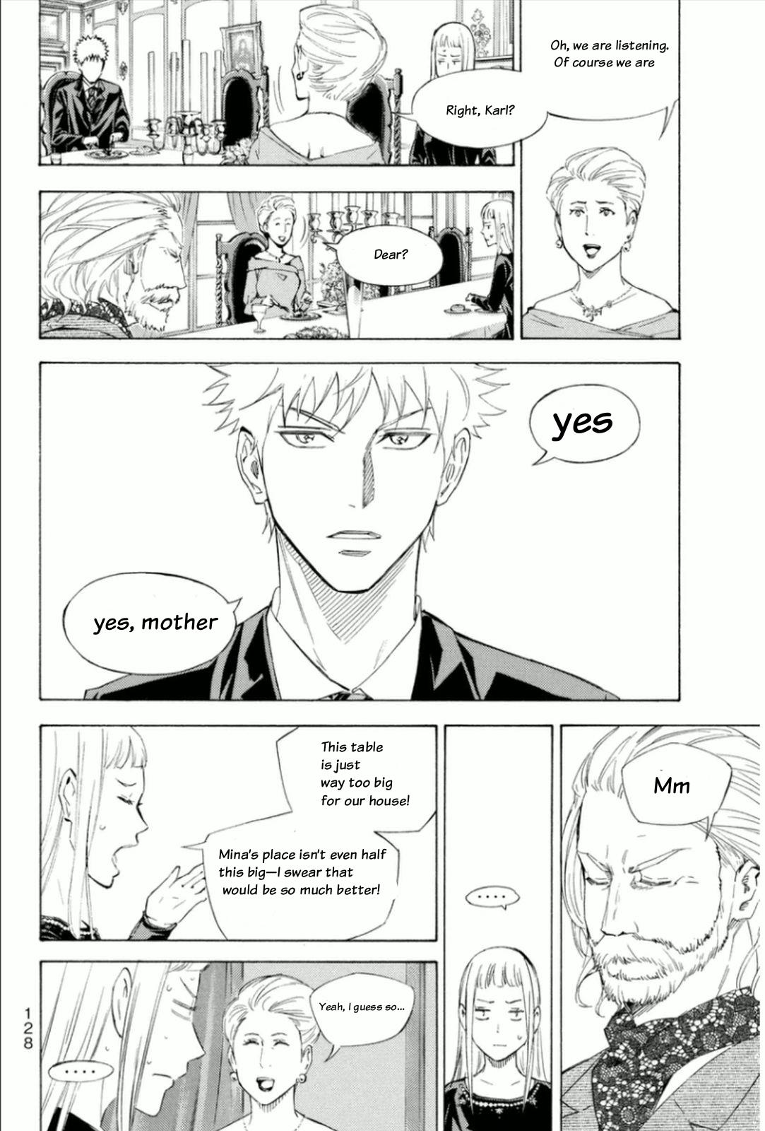 Area no Kishi # 345 4