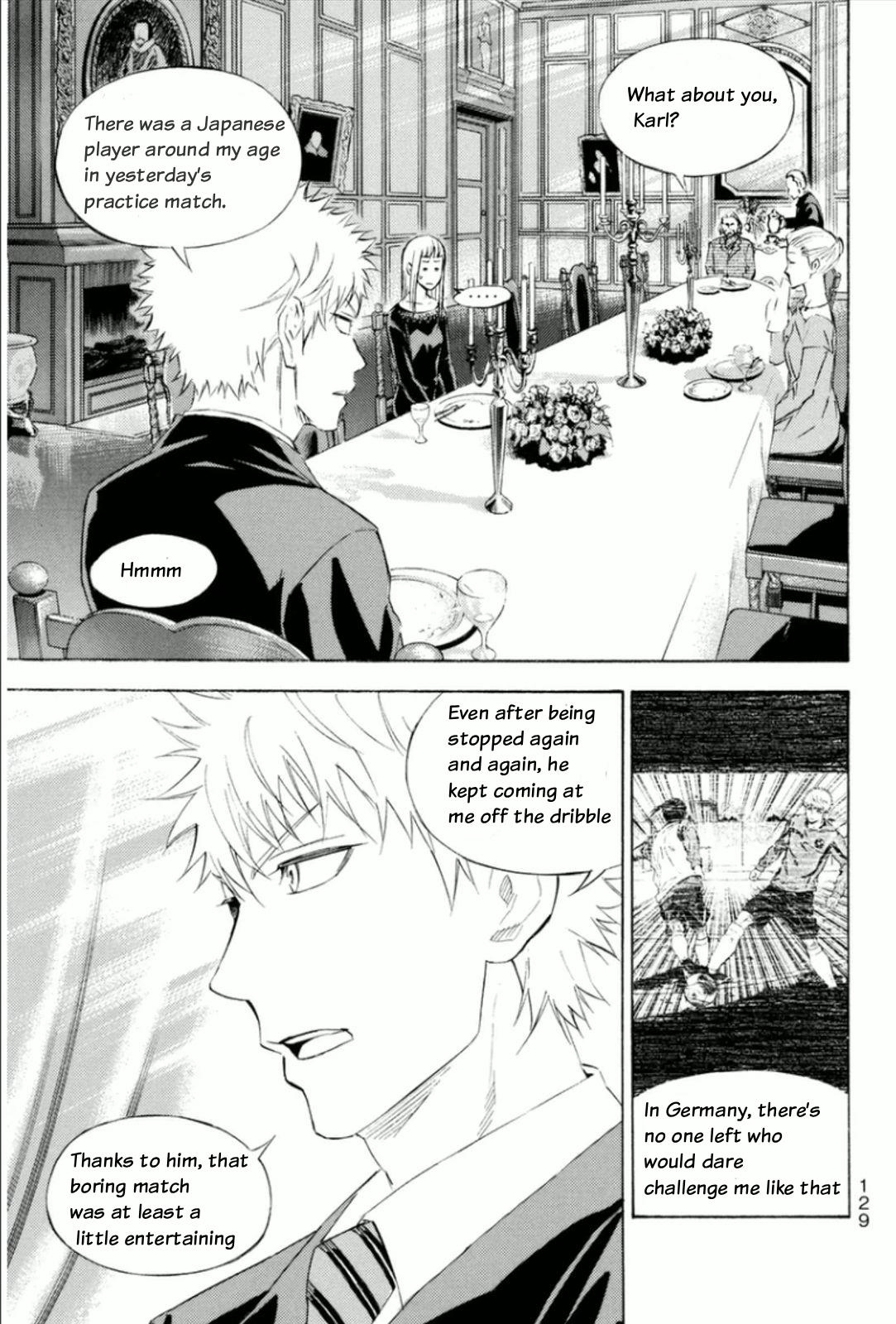 Area no Kishi # 345 5