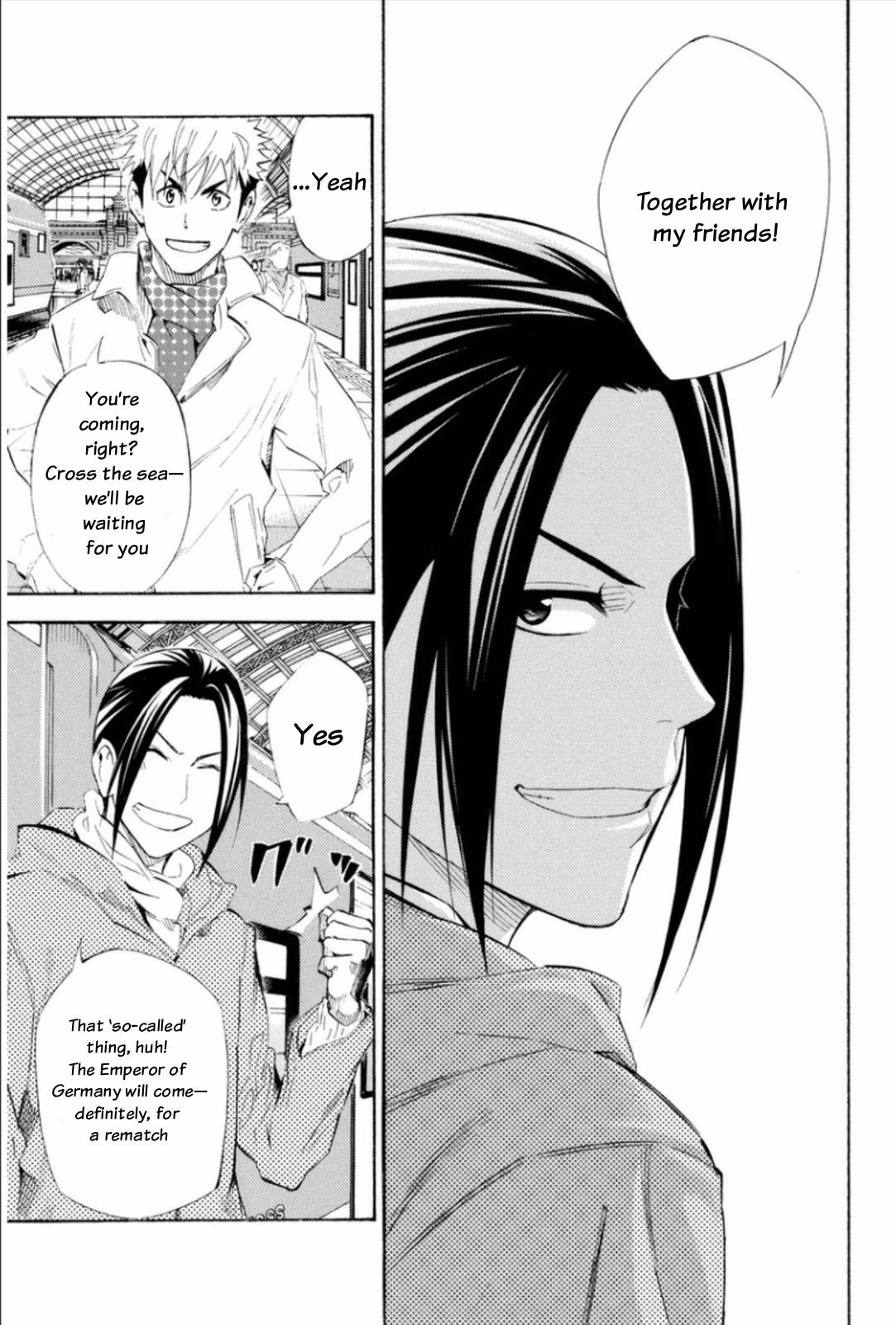 Area no Kishi # 345 10