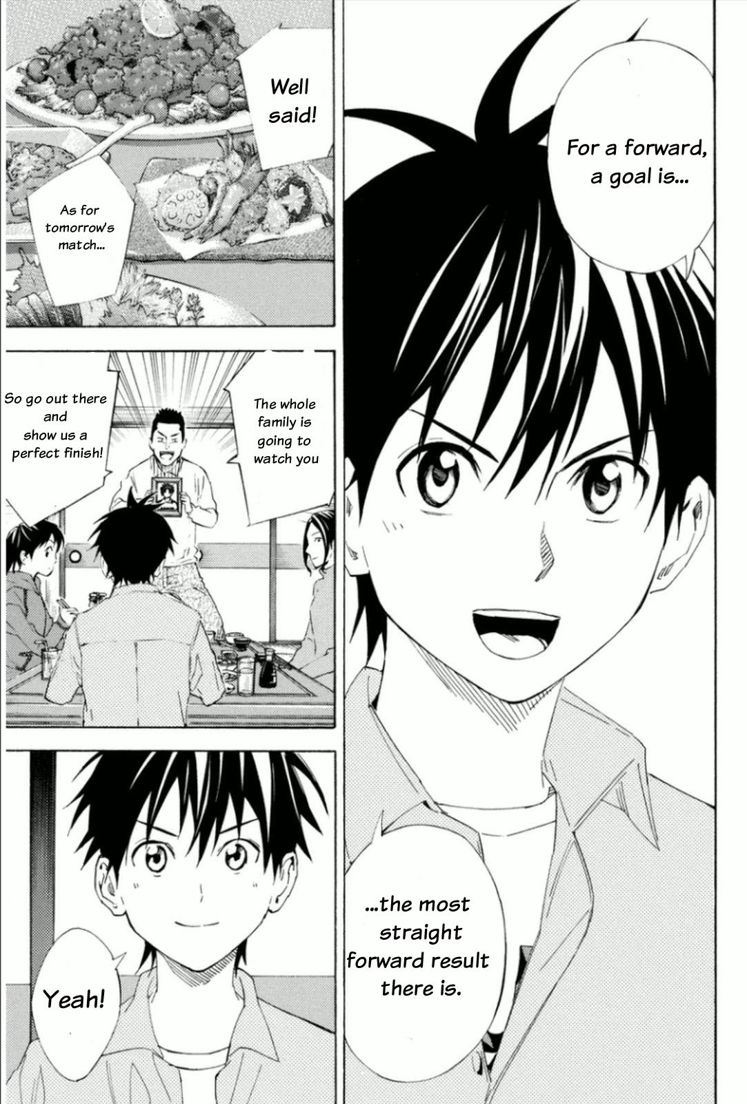 Area no Kishi # 346 3