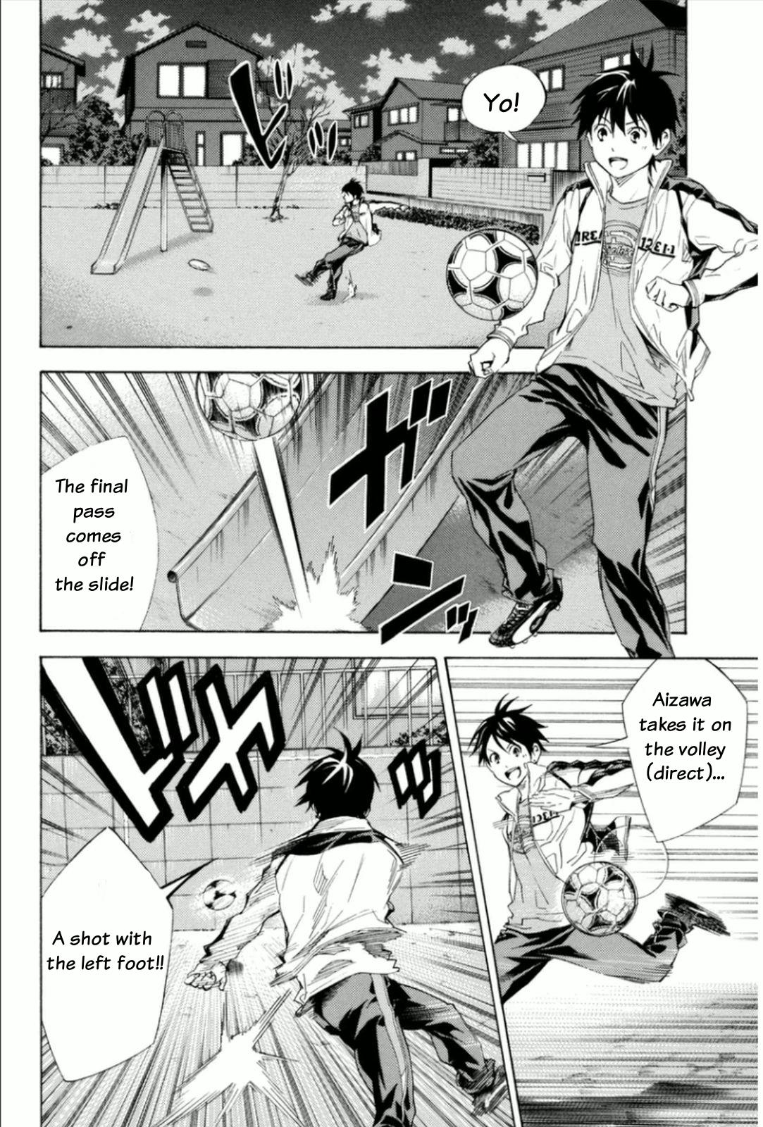 Area no Kishi # 346 4