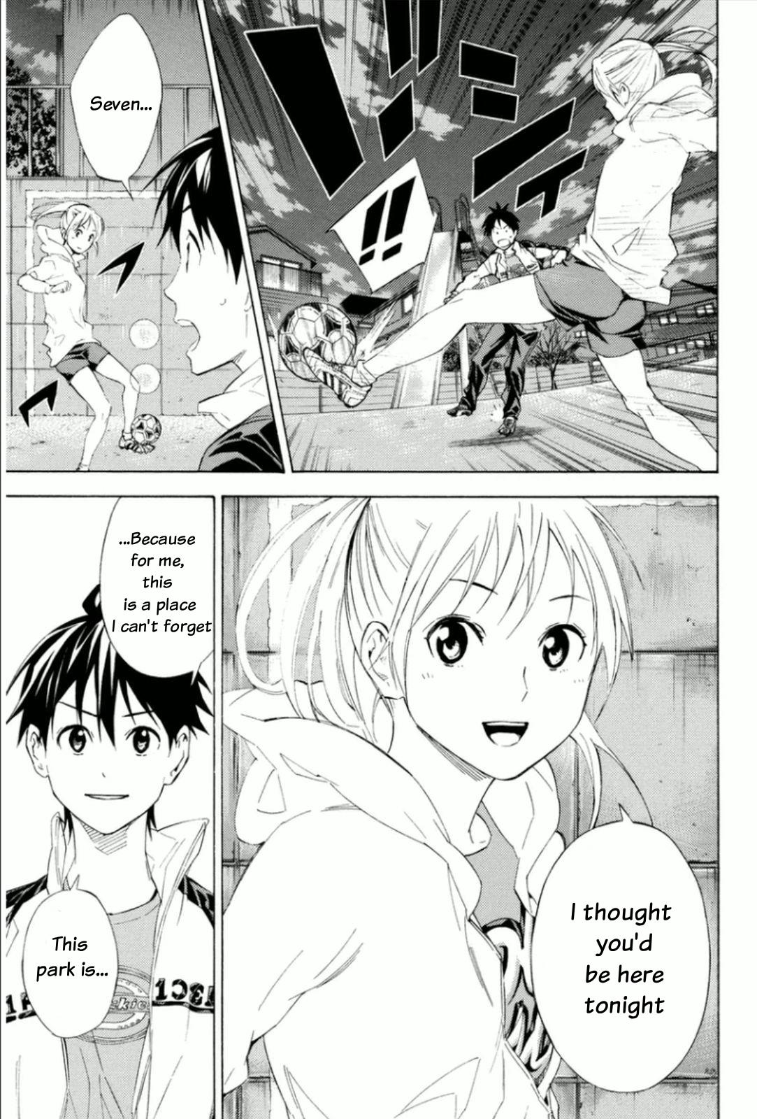 Area no Kishi # 346 5