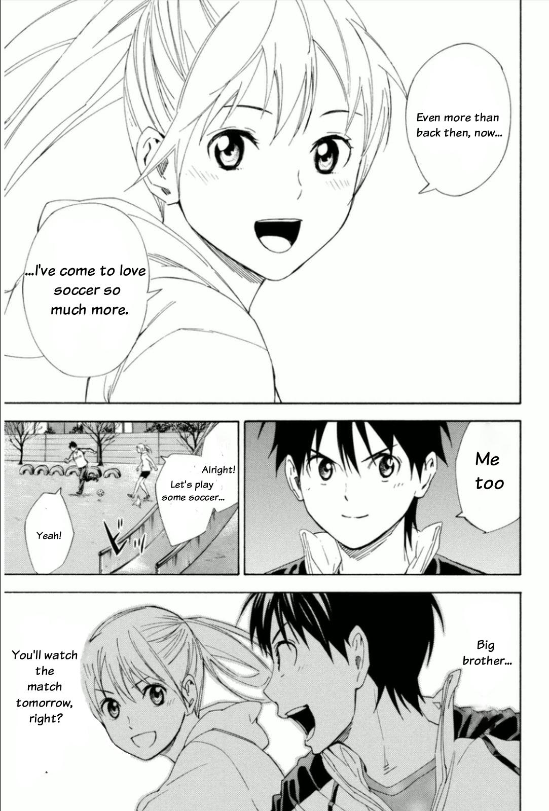 Area no Kishi # 346 7