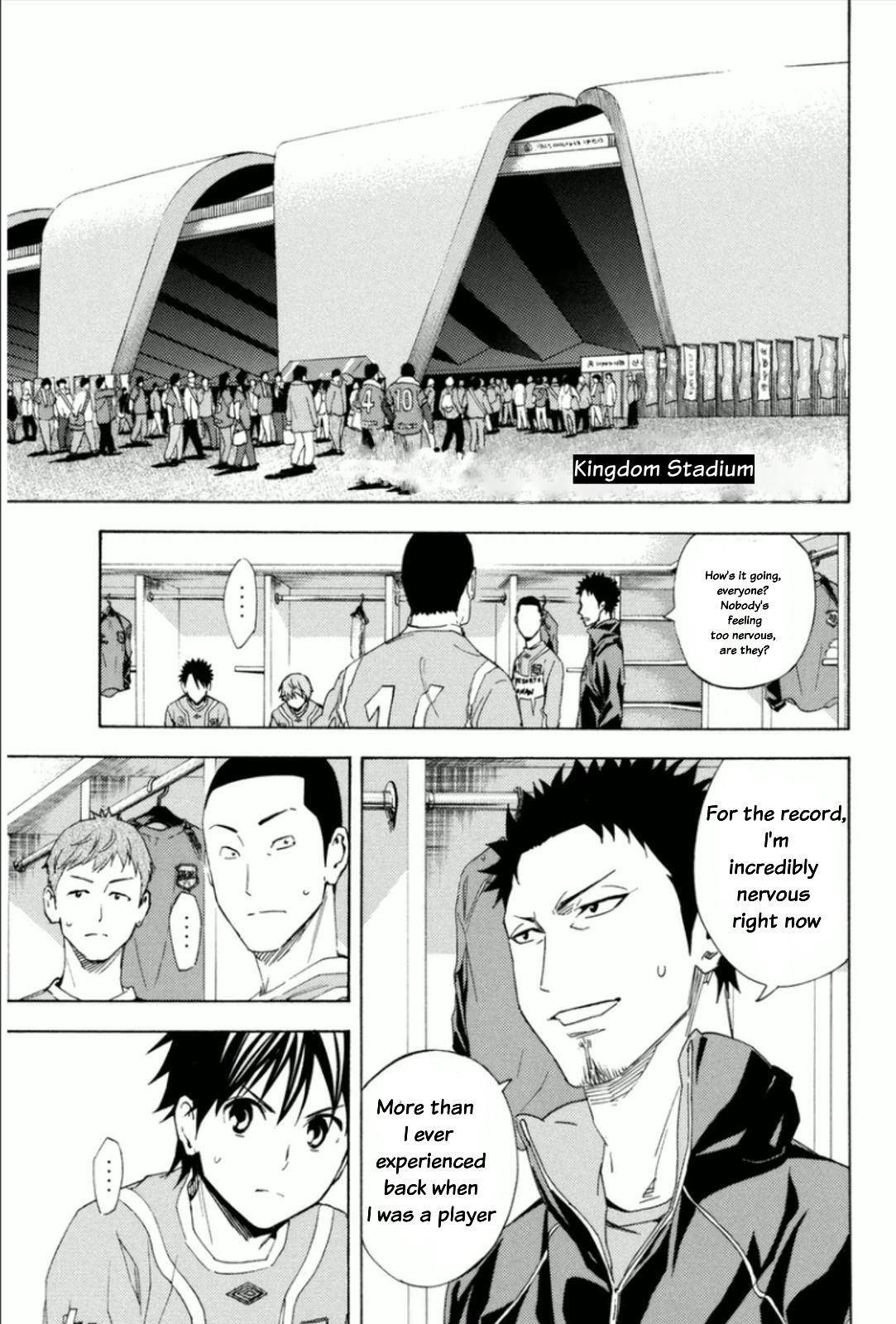 Area no Kishi # 346 13