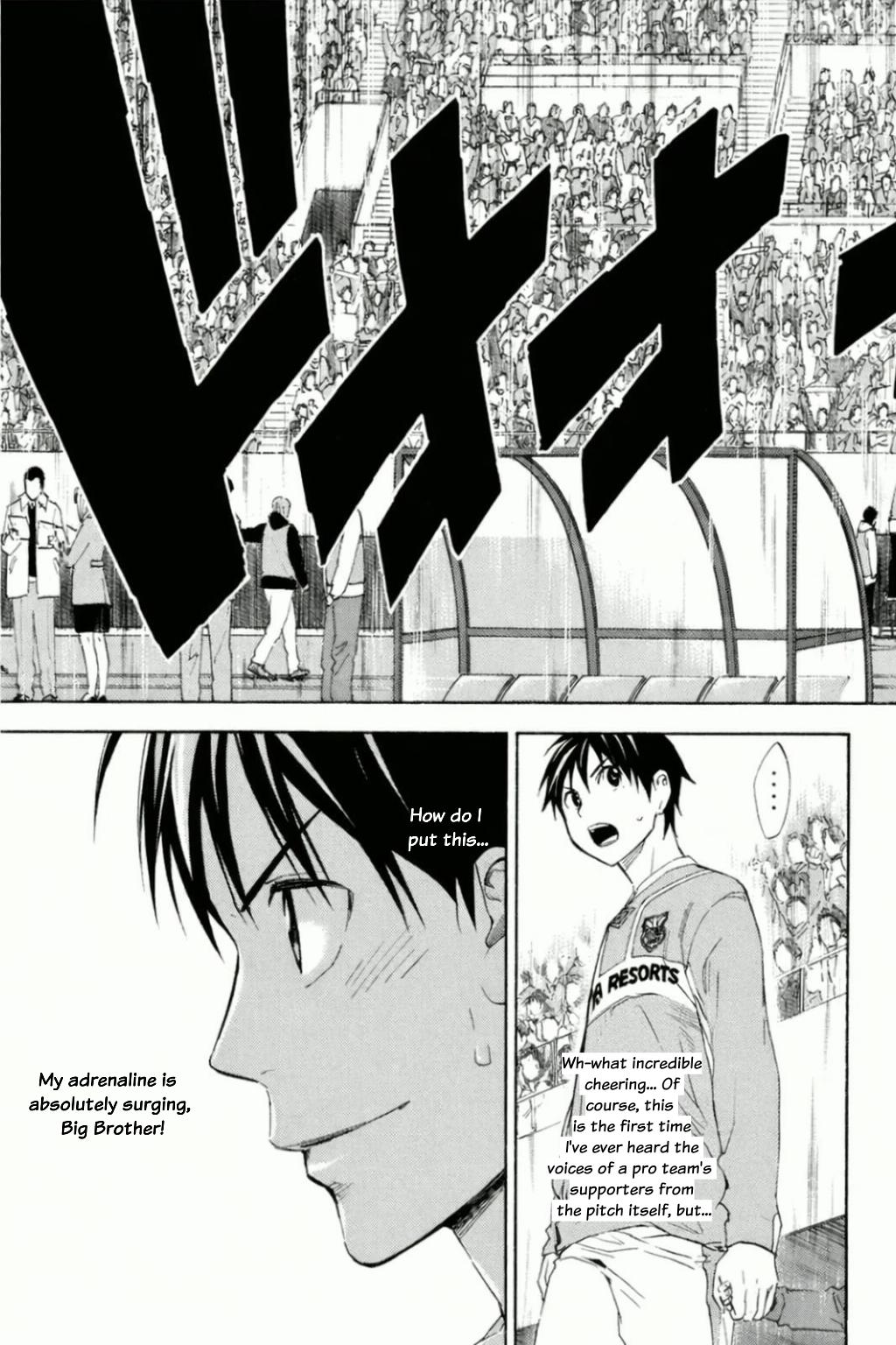 Area no Kishi # 346 19