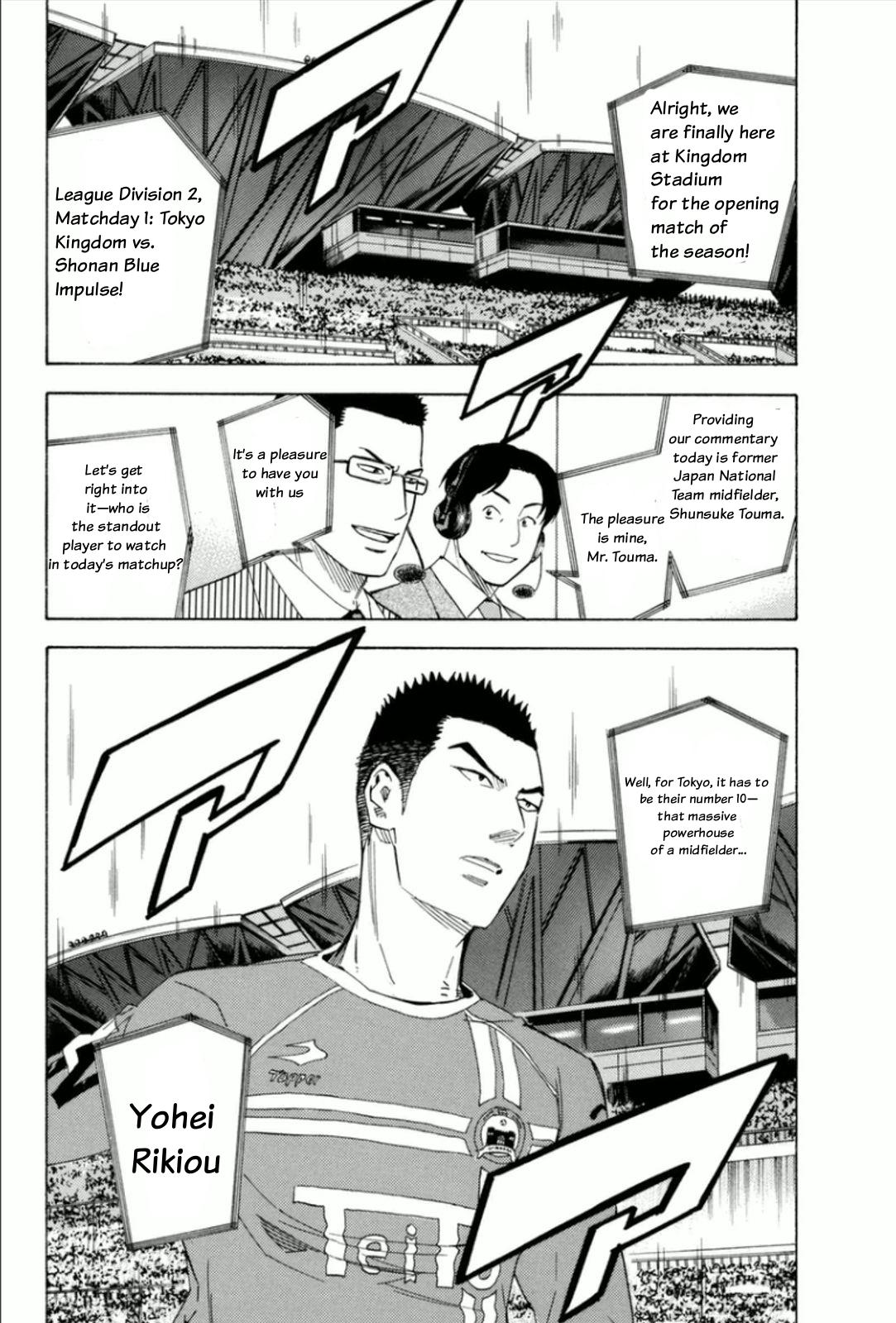 Chapter 347 — # 347 — Page 4