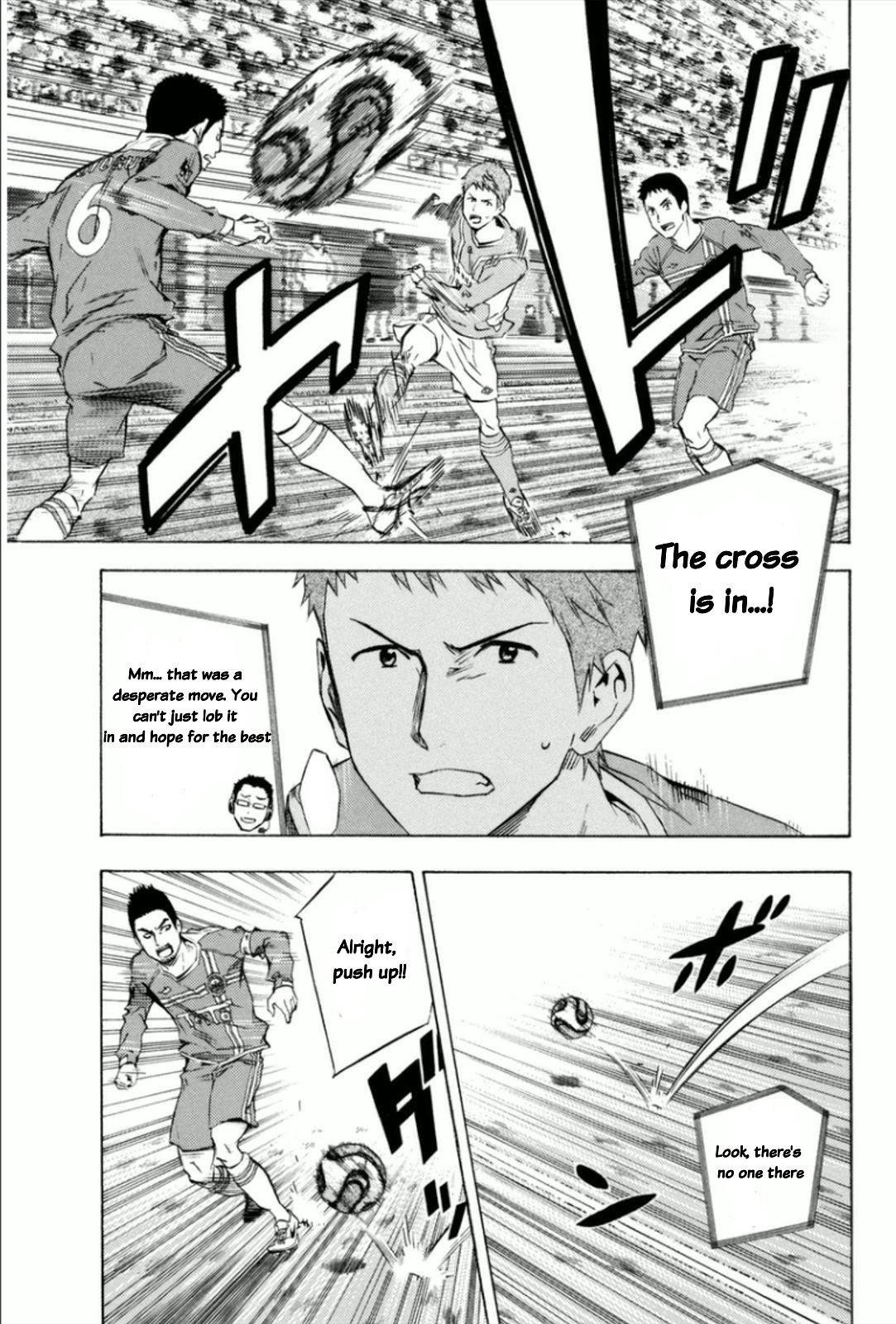 Chapter 347 — # 347 — Page 17