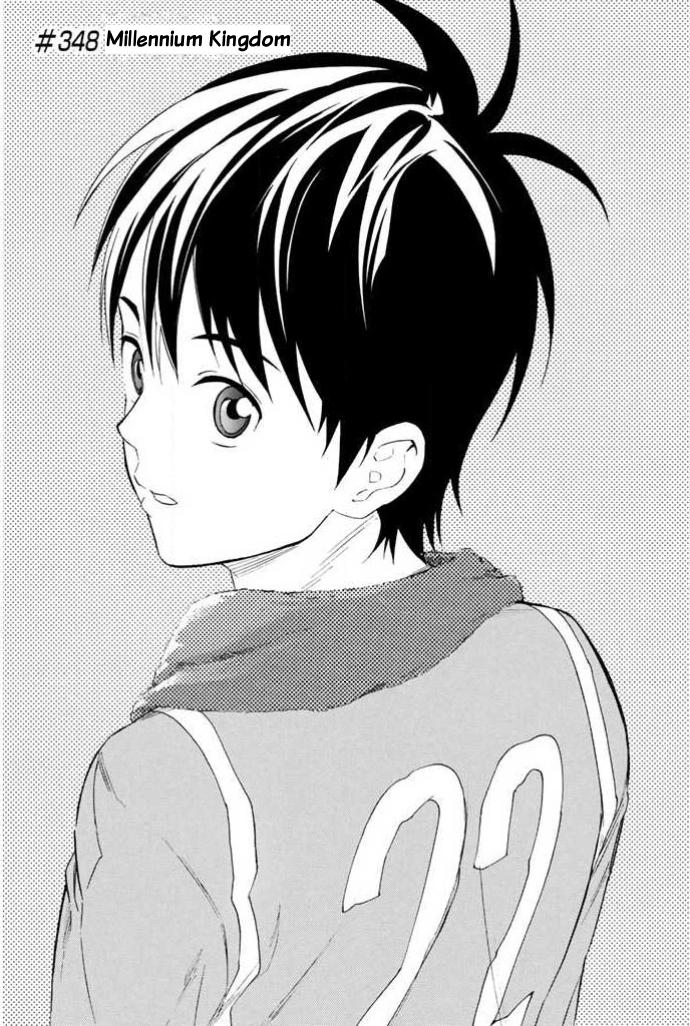Area no Kishi # 348 1