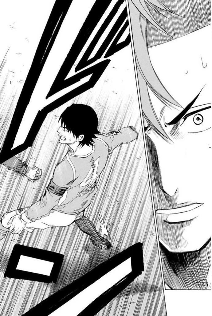Area no Kishi # 348 8