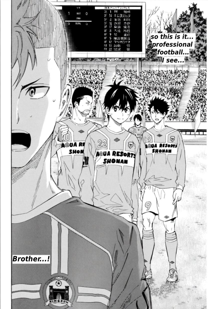 Area no Kishi # 348 20