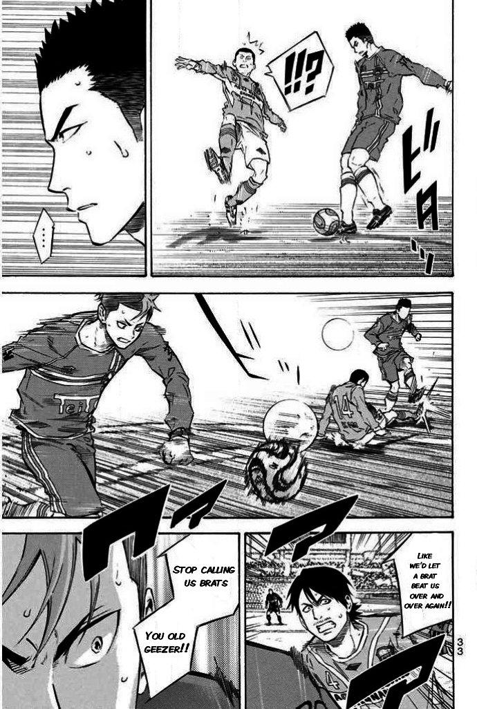 Chapter 349 — # 349 — Page 7
