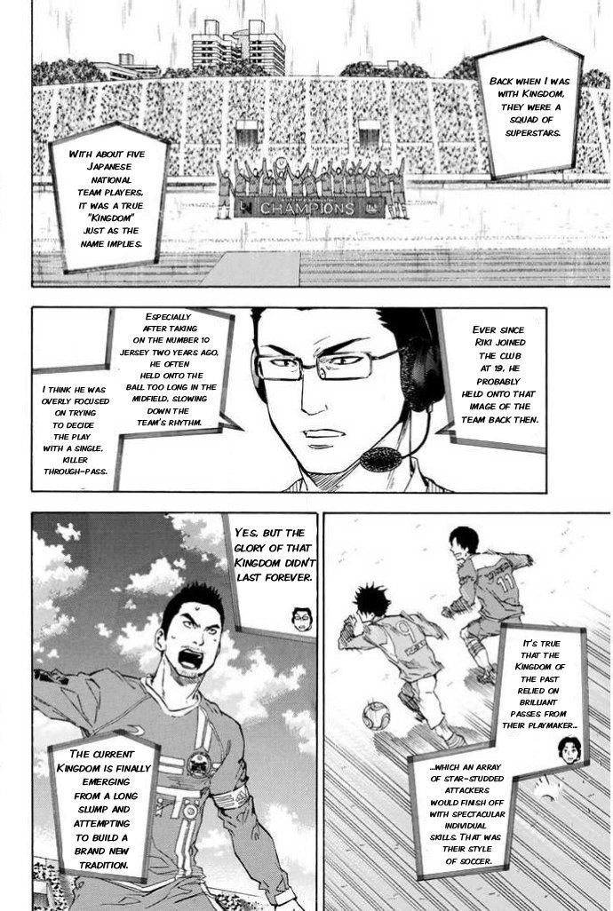 Chapter 349 — # 349 — Page 12