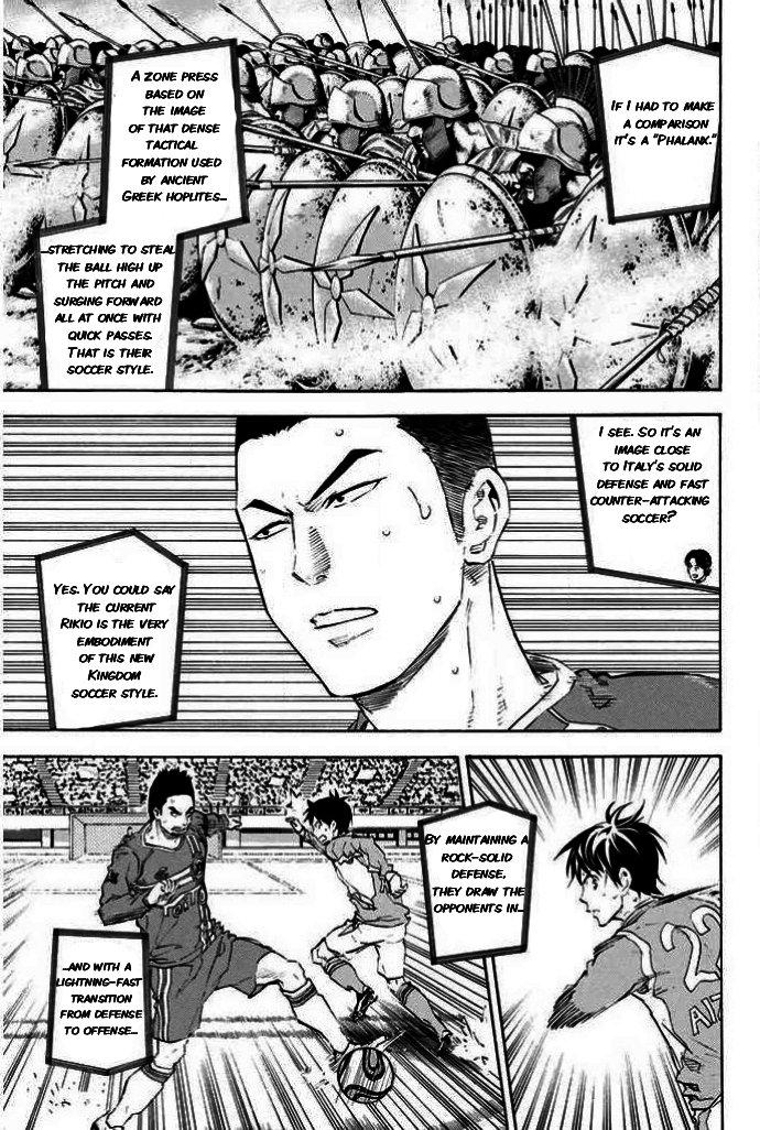 Chapter 349 — # 349 — Page 13