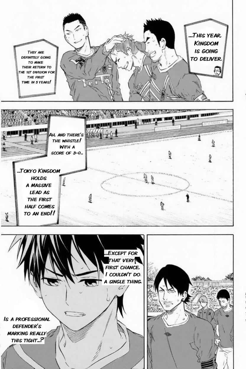 Chapter 349 — # 349 — Page 17