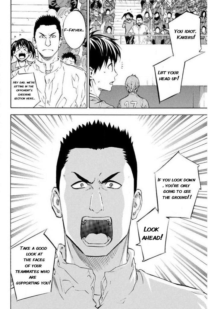 Chapter 349 — # 349 — Page 18