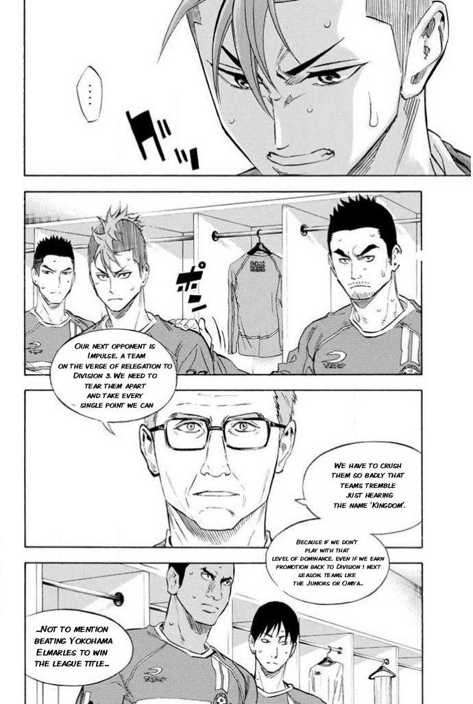 Chapter 350 — # 350 — Page 8