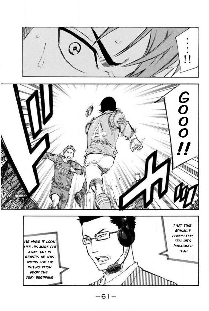 Chapter 350 — # 350 — Page 15