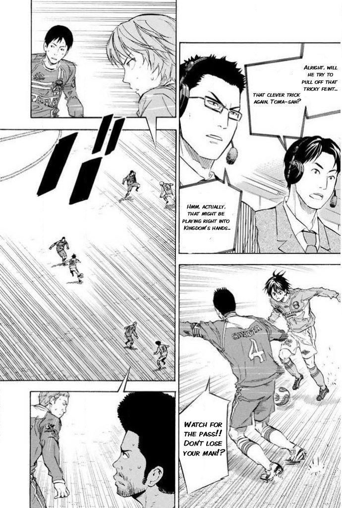 Chapter 351 — # 351 — Page 6