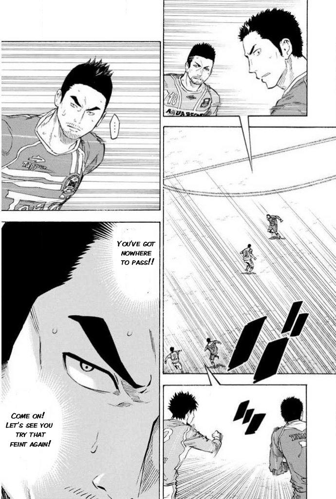 Chapter 351 — # 351 — Page 7