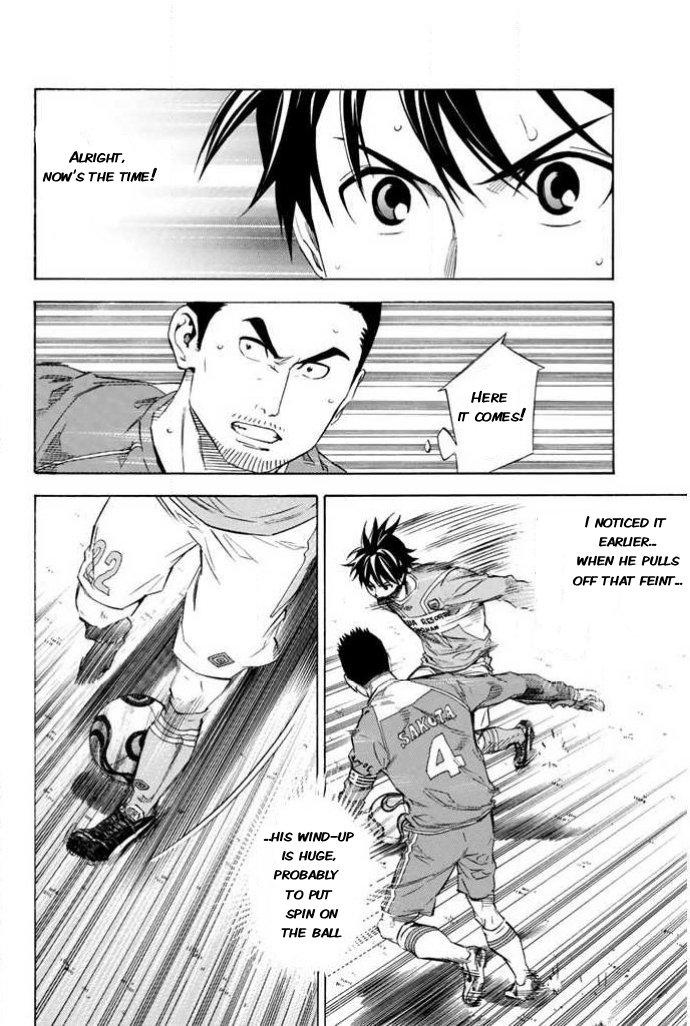 Chapter 351 — # 351 — Page 8