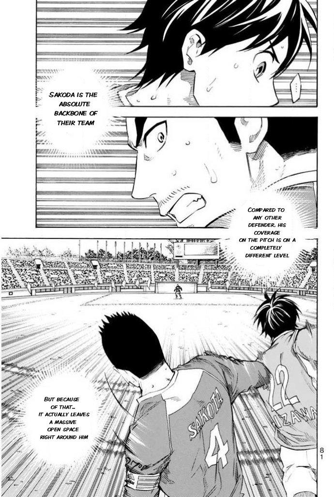 Chapter 351 — # 351 — Page 15