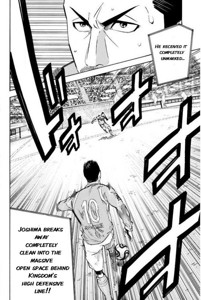 Chapter 351 — # 351 — Page 20
