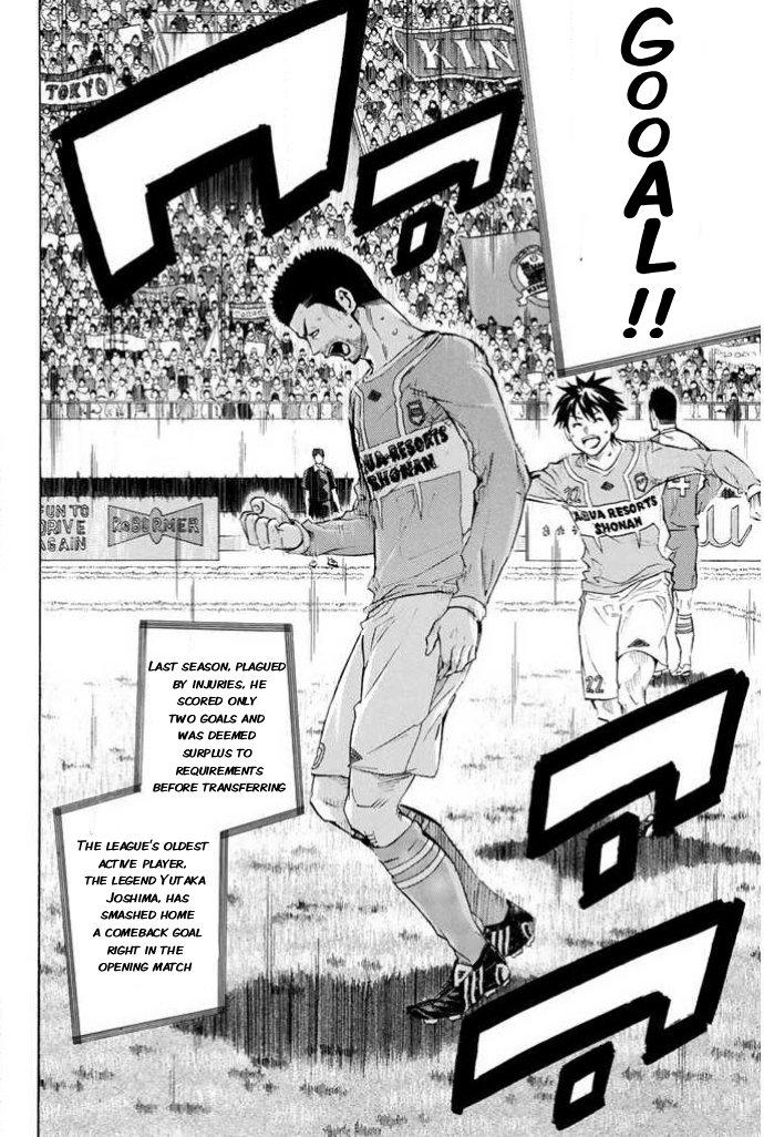 Chapter 352 — # 352 — Page 4