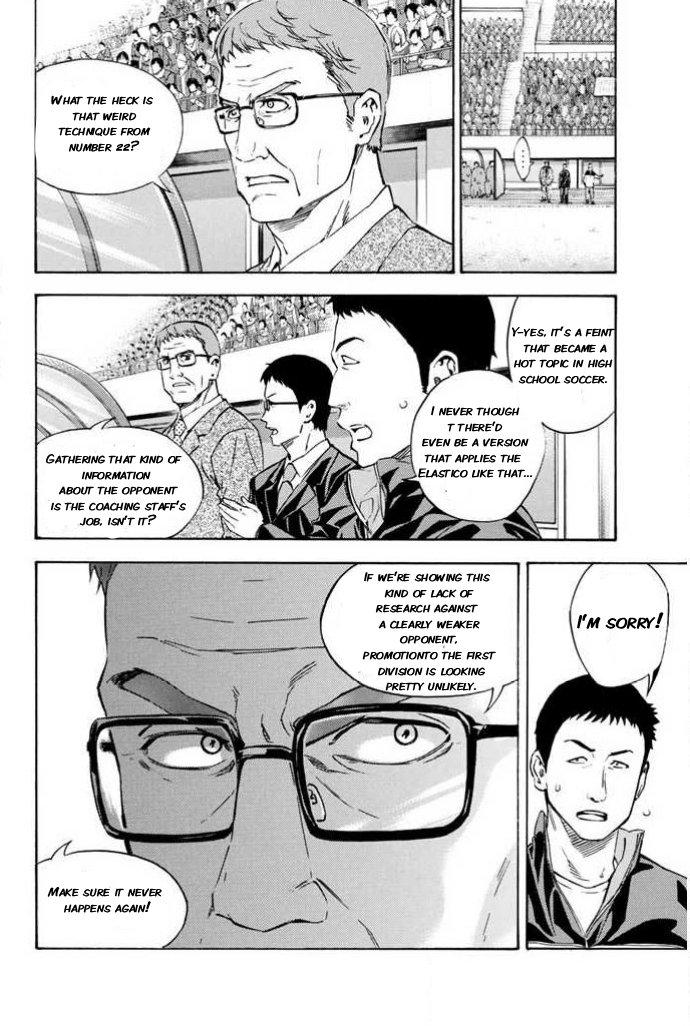 Chapter 352 — # 352 — Page 8