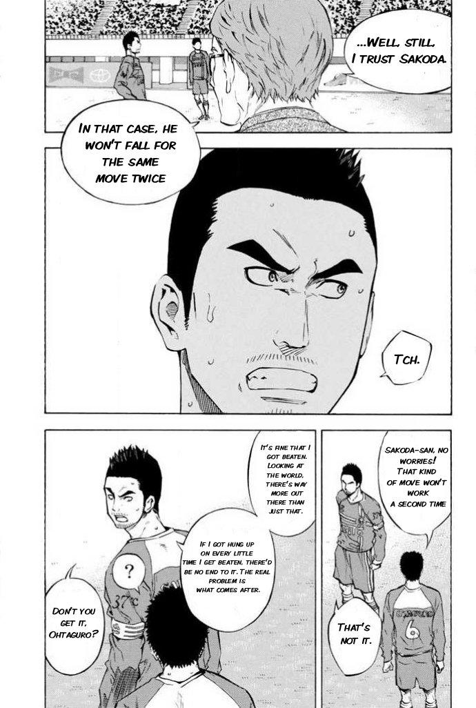 Chapter 352 — # 352 — Page 9