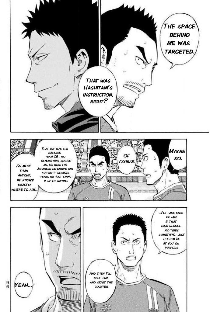 Chapter 352 — # 352 — Page 10