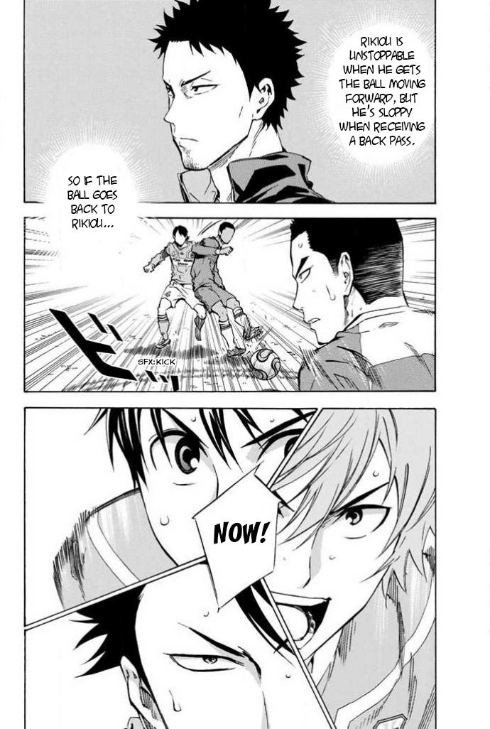 Chapter 352 — # 352 — Page 14