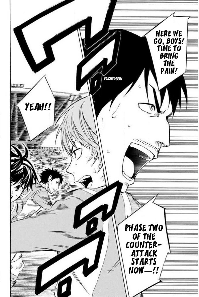 Chapter 352 — # 352 — Page 20