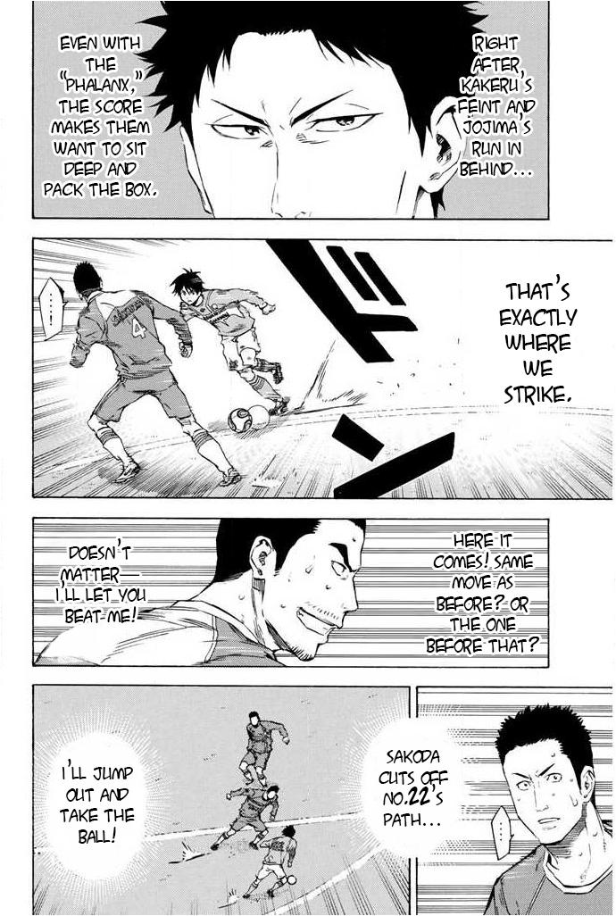Chapter 353 — # 353 — Page 8