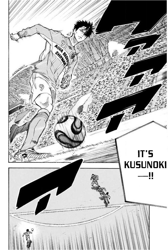 Chapter 353 — # 353 — Page 12