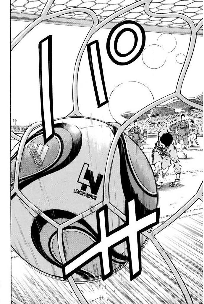 Chapter 353 — # 353 — Page 16