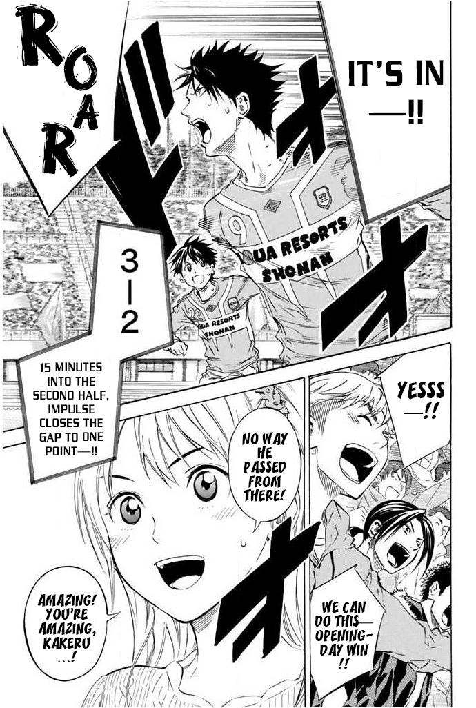 Chapter 353 — # 353 — Page 17