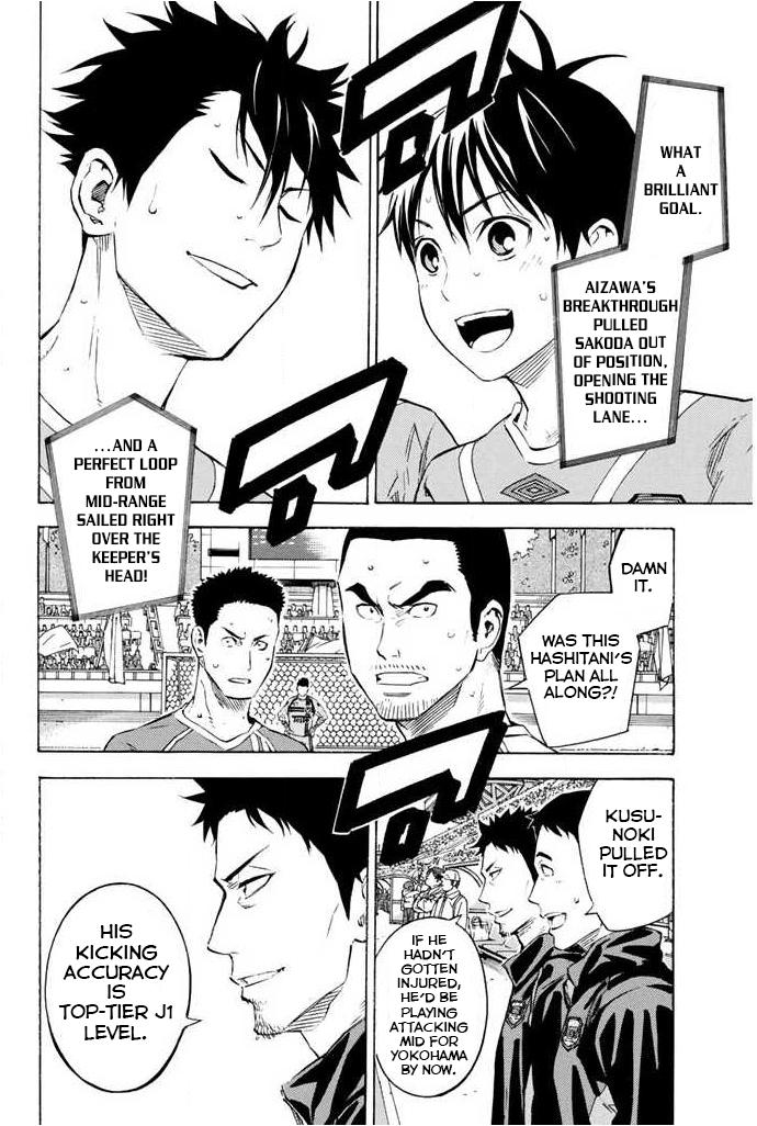 Chapter 353 — # 353 — Page 18