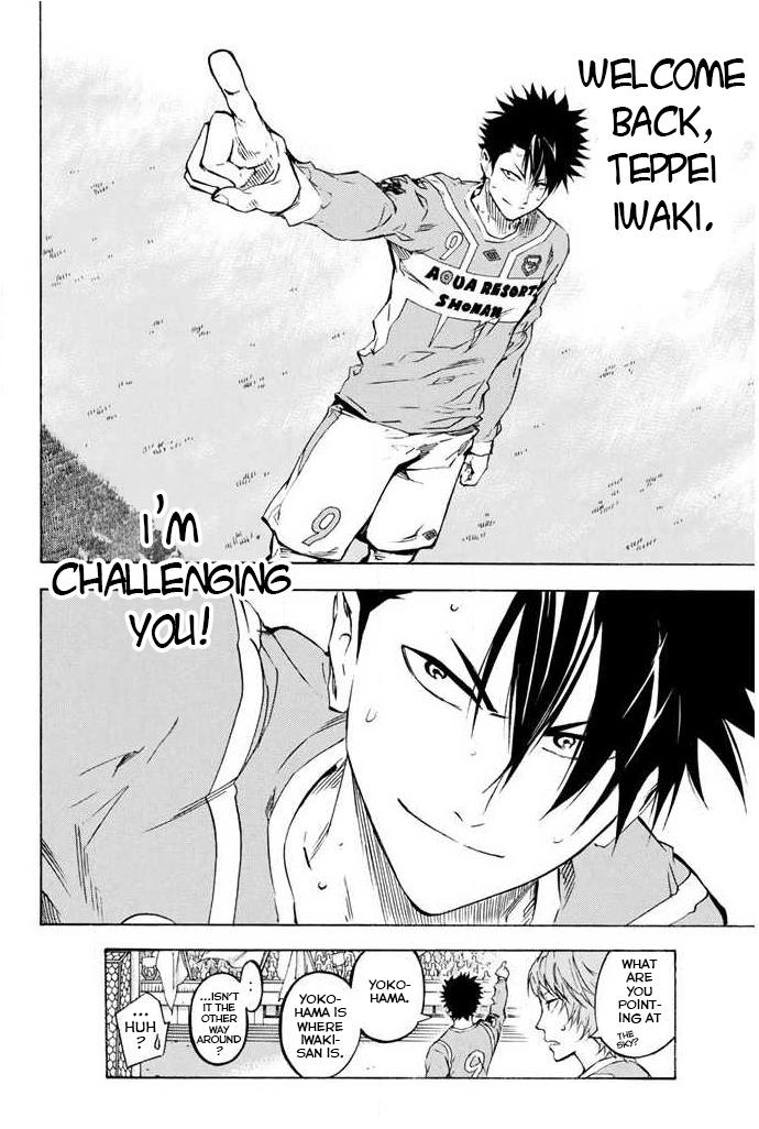 Chapter 353 — # 353 — Page 20